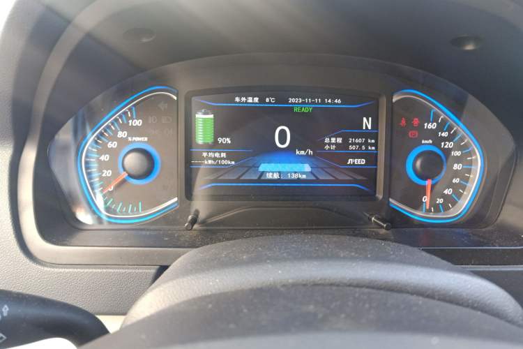 Used BAIC New Energy EV 2016 EV160 Light Edition
