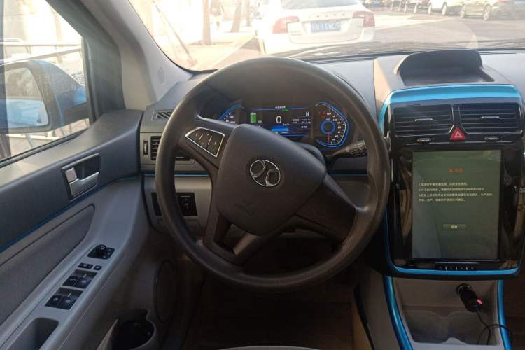 Used BAIC New Energy EV 2016 EV160 Light Edition
