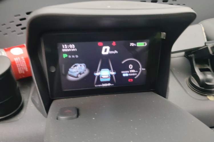 Used Baojun E100 2019 250KM Smart Drive Edition
