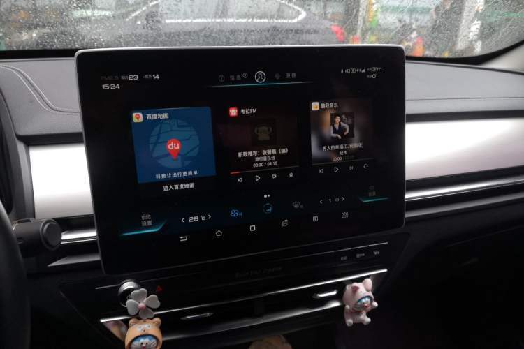 Used BYD Qin Pro 2018 1.5TI Automatic Smart Connect Luxe Model