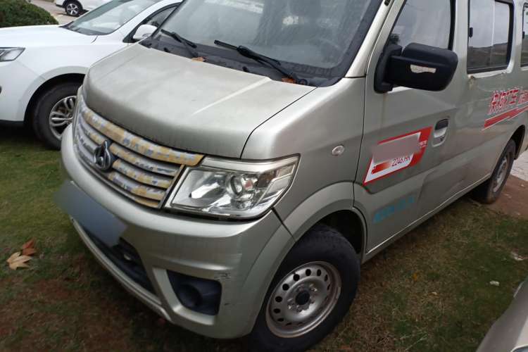 Used Chana Star 9 2015 1.5L Base Version 4G15S