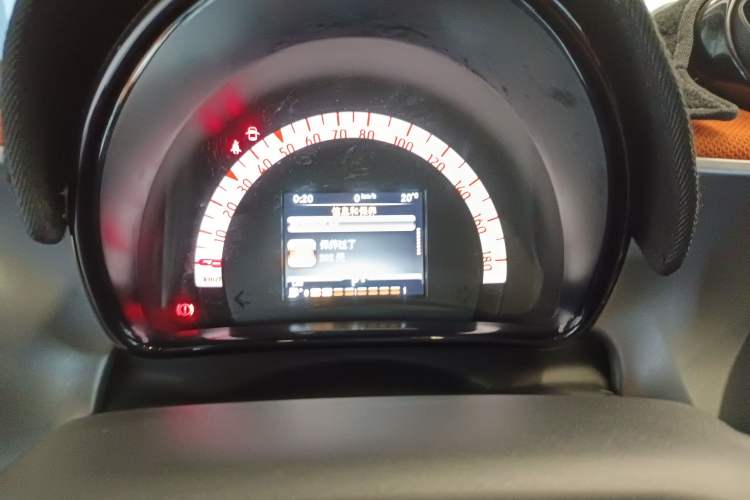 Used smart forfour 2016 1.0L 52 kW Passion Edition
