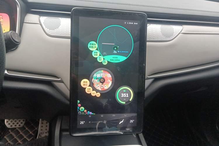 Used WM Motor EX5 2018 EX5 400 Extra Innovation Edition
