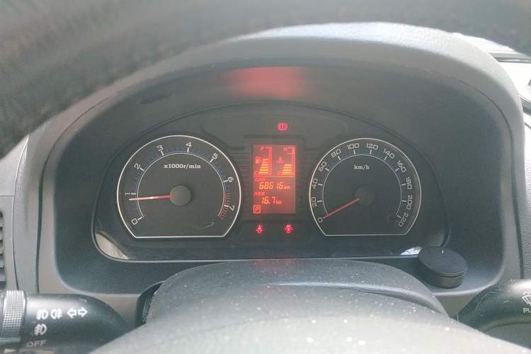 Used Bestune B50 2009 1.6 automatic luxury version
