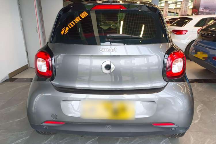 Used smart forfour 2016 1.0L 52 kW Passion Edition
