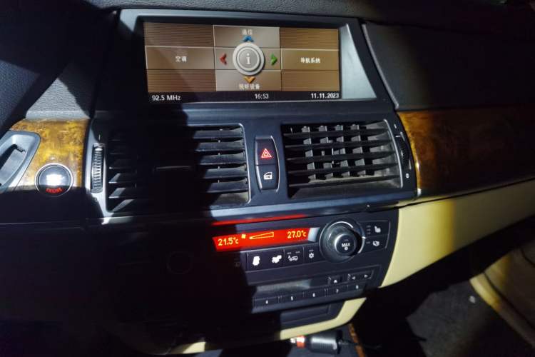 Used BMW X5 2009 xDrive30i Luxury Edition
