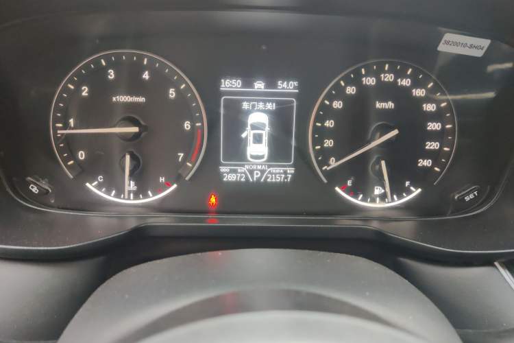 Used Dongfeng Fengon 580Pro 2020 280TGDI CVT Navigation Edition
