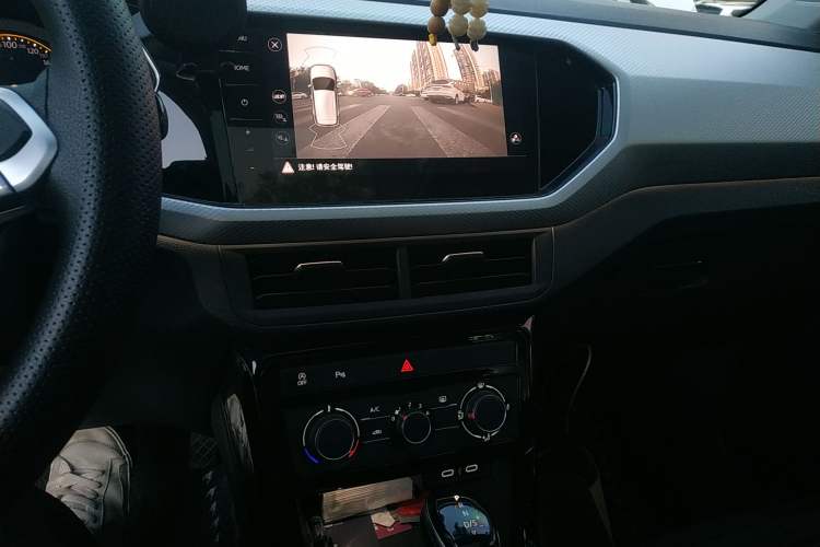 Used Volkswagen Tacqua 2020 1.5L Automatic Yue Audio And AC Panel