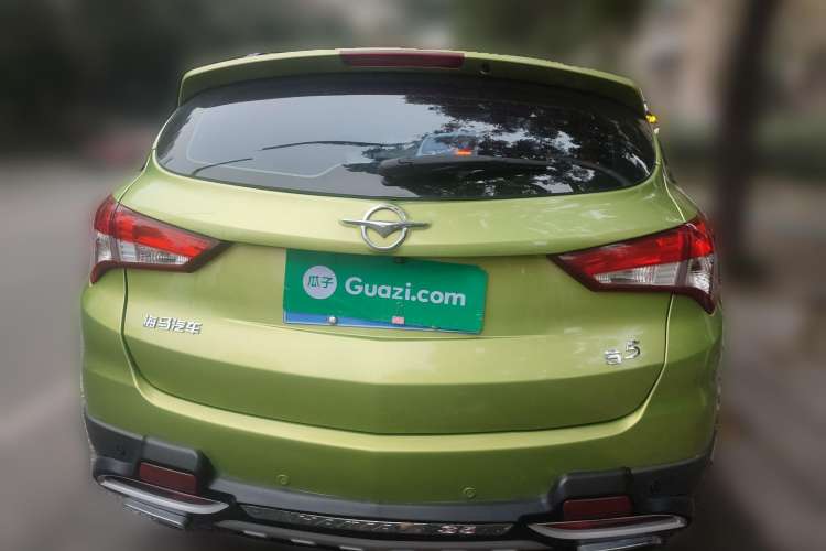 Used Haima S5 2015 1.5T CVT Flagship Model
