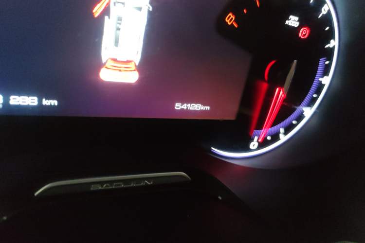 Used Baojun RS-5 2019 1.5T Manual Super Connectivity Version China VI