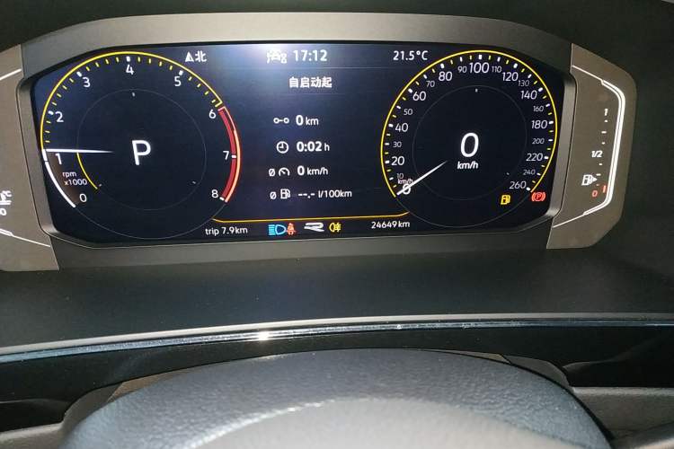 Used Volkswagen Tiguan X 2021 330TSI Two-Wheel Drive Enjoyment Version
