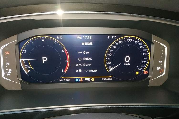 Used Volkswagen Tiguan X 2021 330TSI Two-Wheel Drive Enjoyment Version
