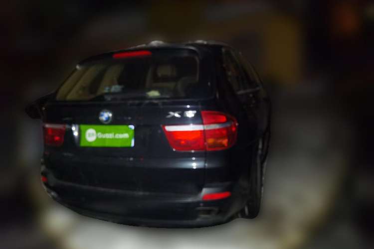 Used BMW X5 2009 xDrive30i Luxury Edition
