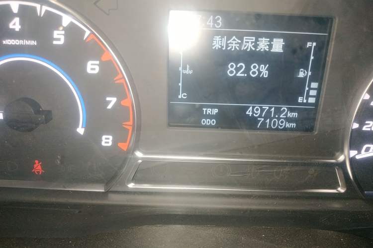 Used JMC Transit 2019 2.8T Commercial Version Short Wheelbase Low Roof 6-Seater China VI Emission Standard JX493