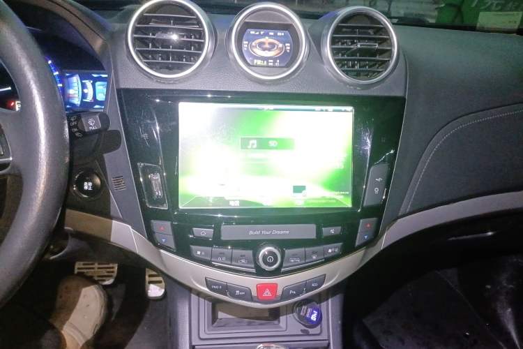 Used BYD S7 2015 2.0T Upgraded Automatic Luxury Version