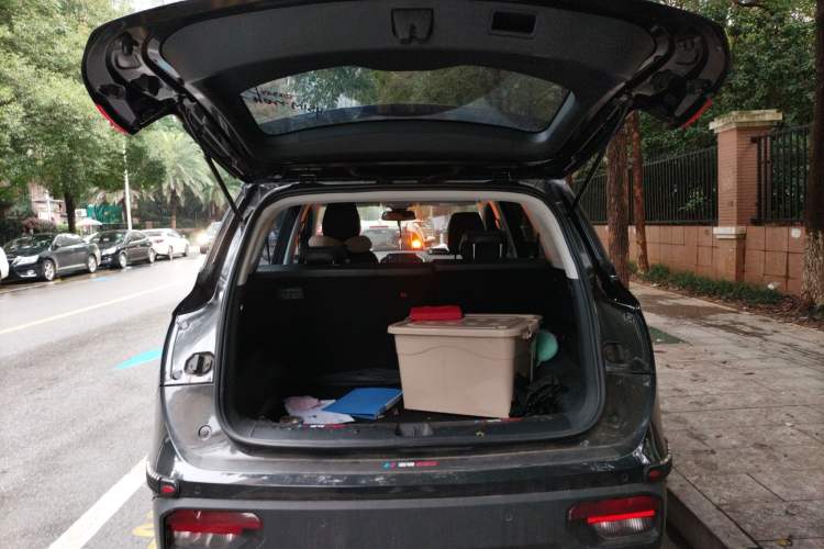 Used Baojun 530 2021 Global Car Anniversary Edition 1.5T CVT Prestige Connected Model 5 Seats
