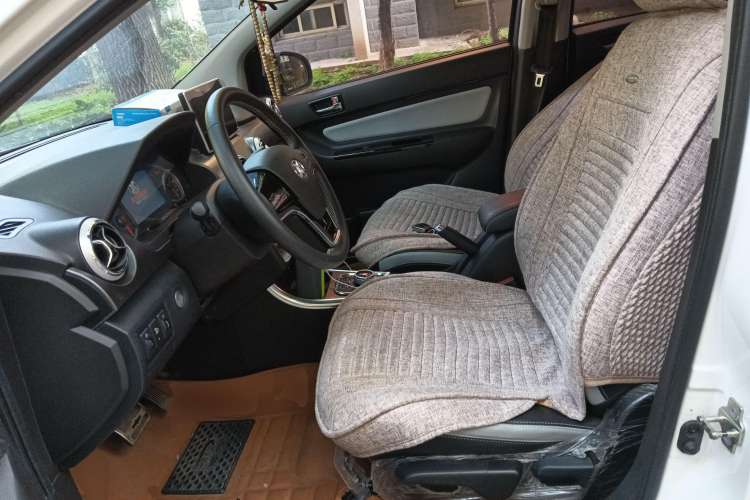 Used BAIC New Energy EC5 2019 New Style Edition Left Front Seat