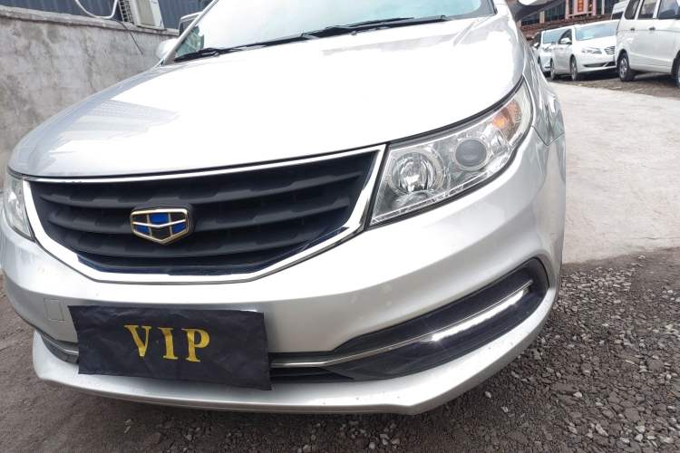 Used Geely Auto Vision 2015 1.5L Manual Elite Model
