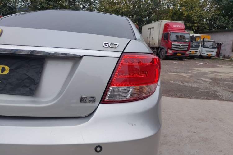 Used Geely Auto Vision 2015 1.5L Manual Elite Model
