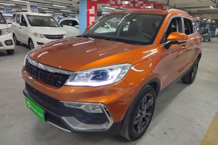 Used Leopaard CS9 2017 1.5L CVT Comfort Model