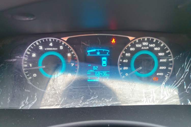 Used Geely Auto Vision 2015 1.5L Manual Elite Model
