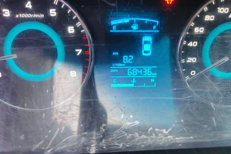 Used Geely Auto Vision 2015 1.5L Manual Elite Model
