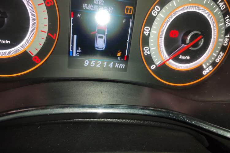 Used Leopaard CS9 2017 1.5L CVT Comfort Model