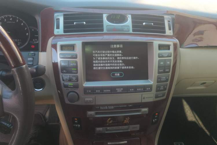 Used Hongqi Shengshi 2009 3.0L Luxury Model