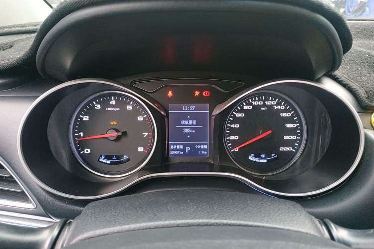 Used JAC Refine S3 2017 1.6L CVT Smart Connect Model
