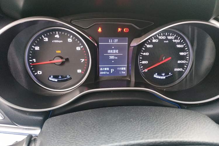 Used JAC Refine S3 2017 1.6L CVT Smart Connect Model
