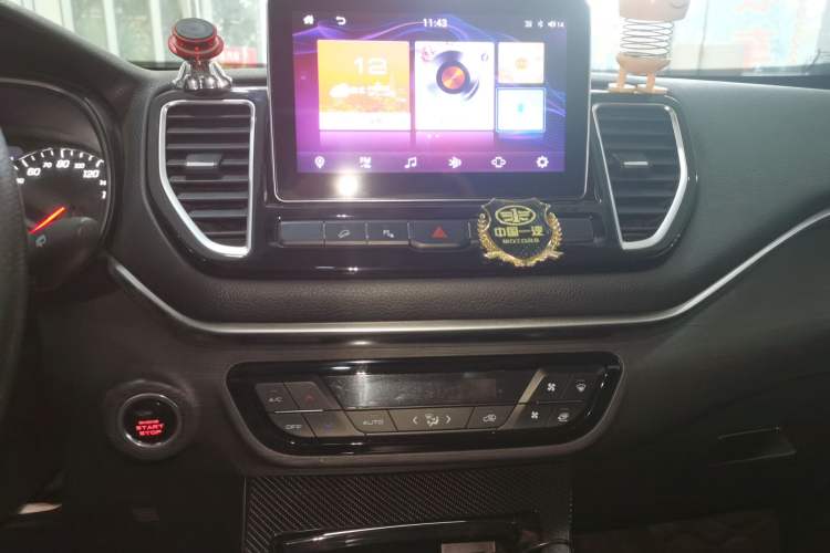 Used FAW Senya R9 2018 1.2T Automatic Prestige Smart Enjoyment Model
