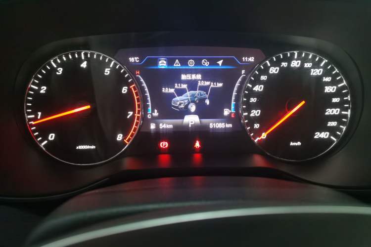 Used FAW Senya R9 2018 1.2T Automatic Prestige Smart Enjoyment Model
