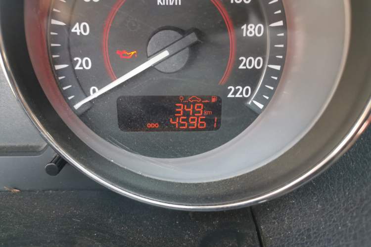 Used Bestune B50 2013 1.6L manual Comfort trim level
