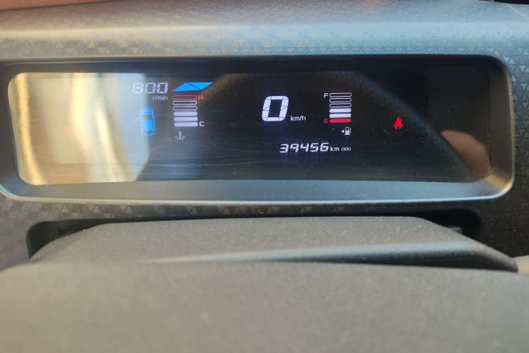Used Geely Auto Vision X1 2017 1.3L Manual Frenzy Edition