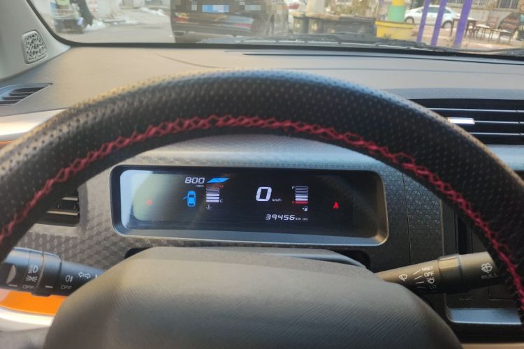 Used Geely Auto Vision X1 2017 1.3L Manual Frenzy Edition