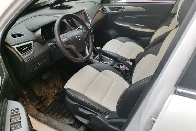 Used CHANGAN CS35 2017 1.6L Automatic Luxury Model
