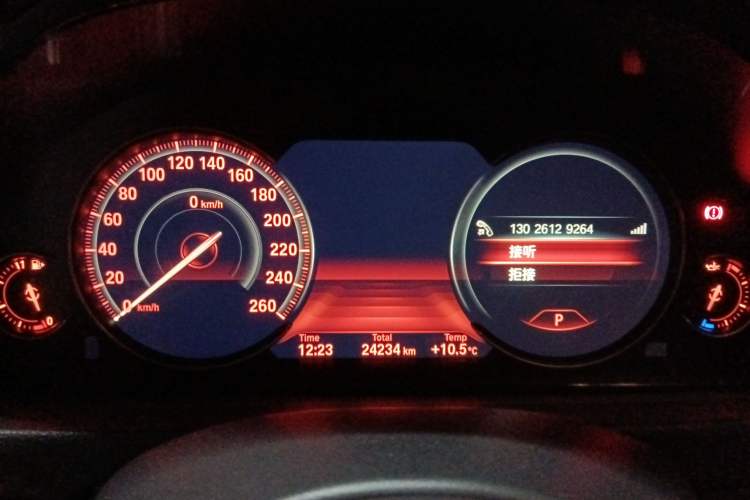 Used BMW 3 Series GT 2020 320i M Sport Package