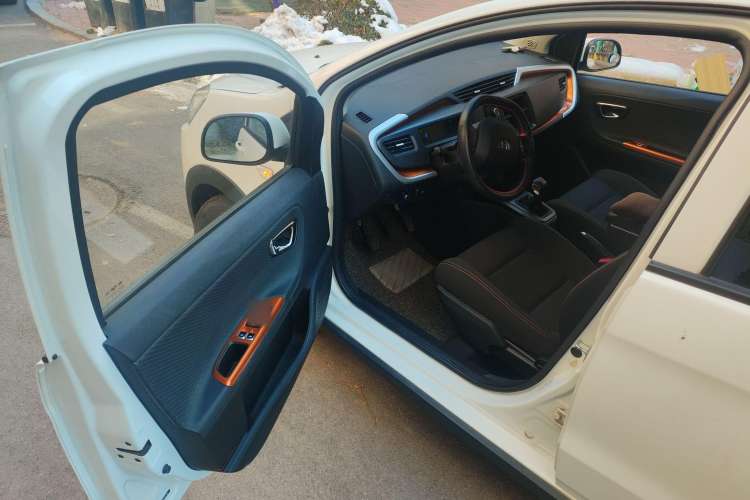 Used Geely Auto Vision X1 2017 1.3L Manual Frenzy Edition