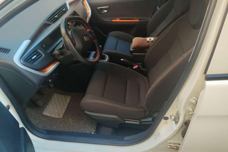 Used Geely Auto Vision X1 2017 1.3L Manual Frenzy Edition