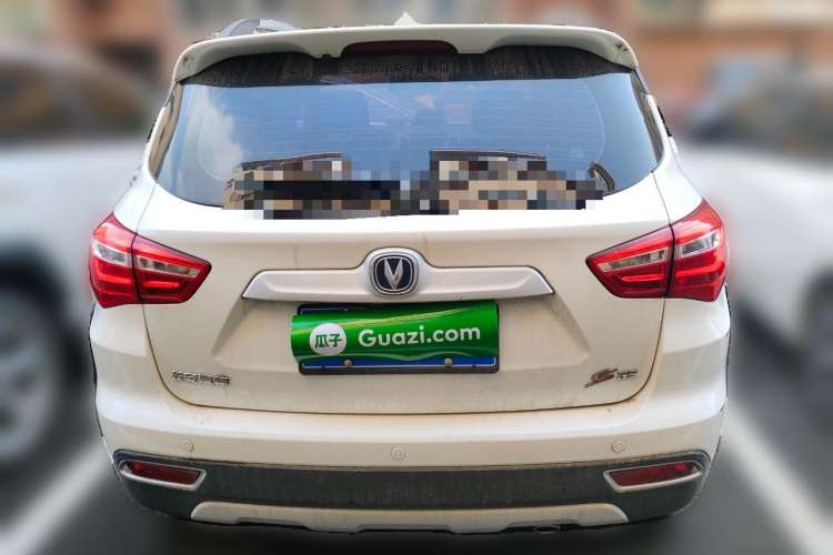 Used CHANGAN CS35 2017 1.6L Automatic Luxury Model
