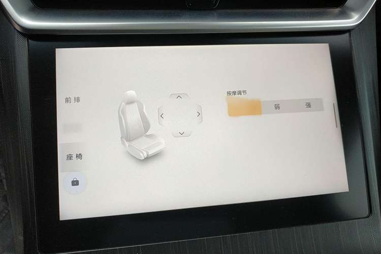 Used Wey Latte DHT-PHEV 2022 1.5T Two-Wheel-Drive Extra-Large Version