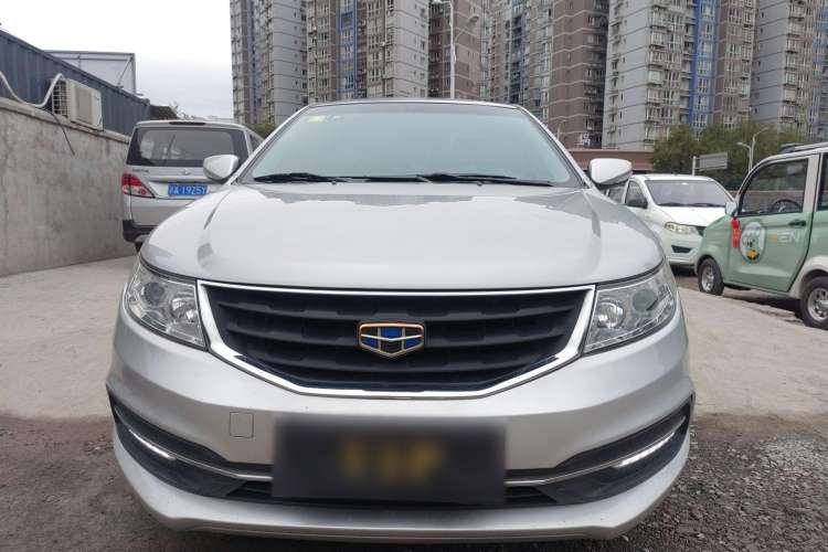 Used Geely Auto Vision 2015 1.5L Manual Elite Model
