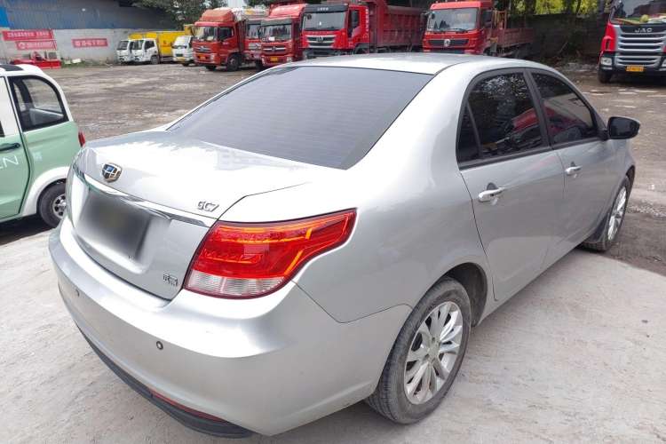 Used Geely Auto Vision 2015 1.5L Manual Elite Model
