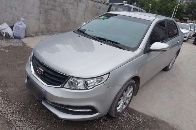 Used Geely Auto Vision 2015 1.5L Manual Elite Model
