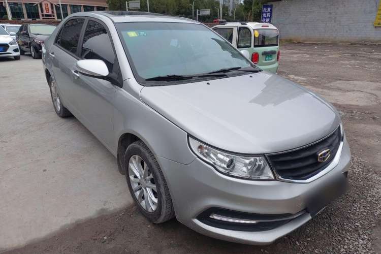 Used Geely Auto Vision 2015 1.5L Manual Elite Model
