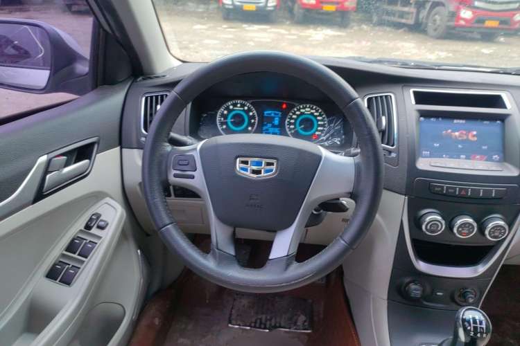 Used Geely Auto Vision 2015 1.5L Manual Elite Model
