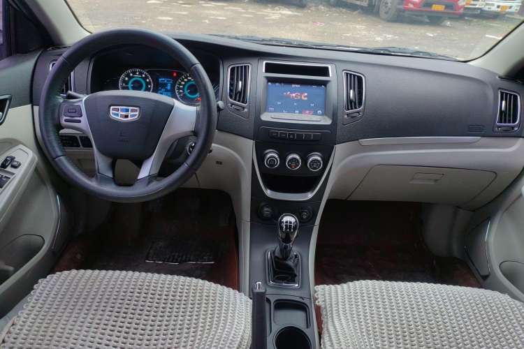 Used Geely Auto Vision 2015 1.5L Manual Elite Model
