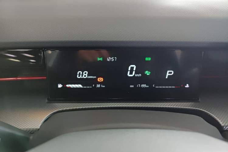 Used JETOUR Dashing 2022 1.6T DCT King PLUS