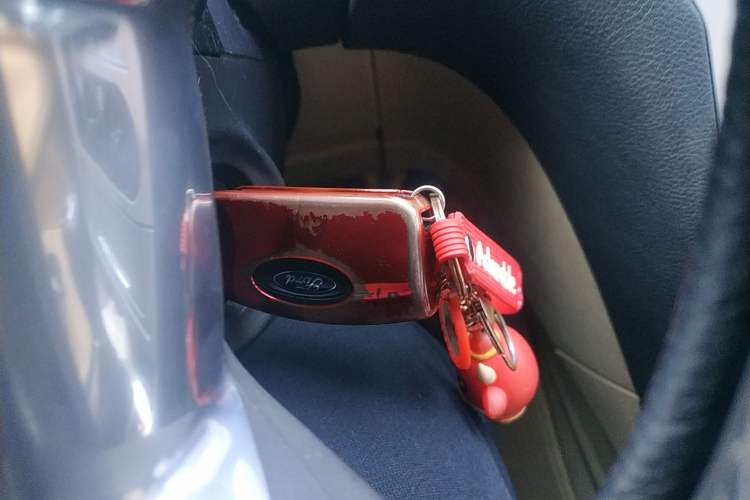 Used Ford Mondeo 2007 2.3L Fashion Edition Vehicle Key