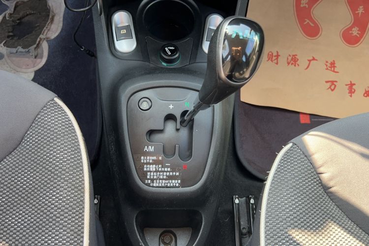 Used BYD F0 2015 1.0L AMT Joyful Cool Model